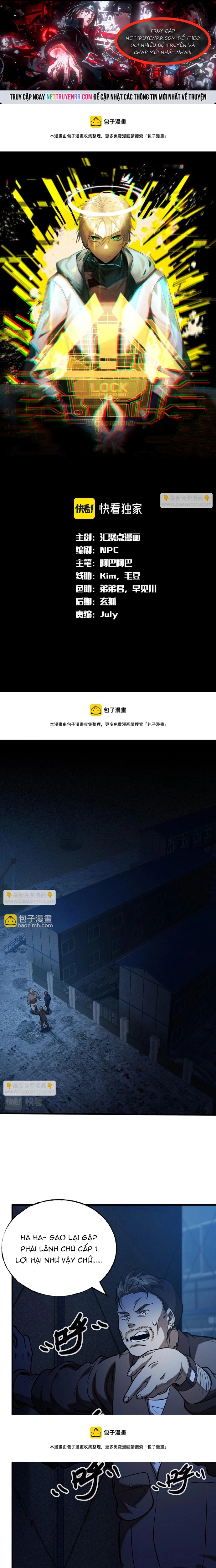 Game Thủ Mạnh Nhất: Chapter 18