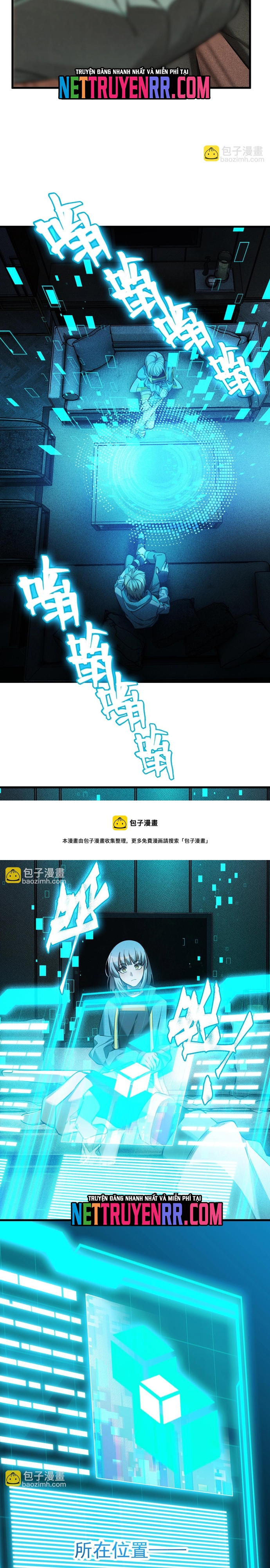 Game Thủ Mạnh Nhất: Chapter 21