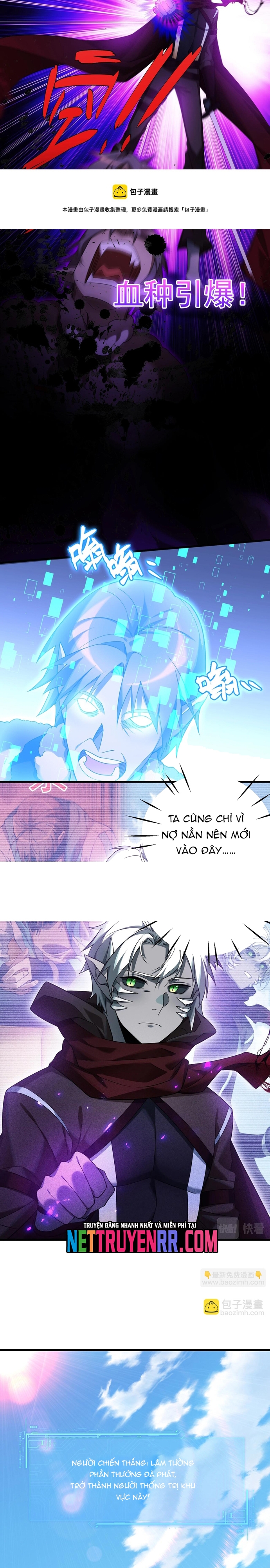 Game Thủ Mạnh Nhất: Chapter 22