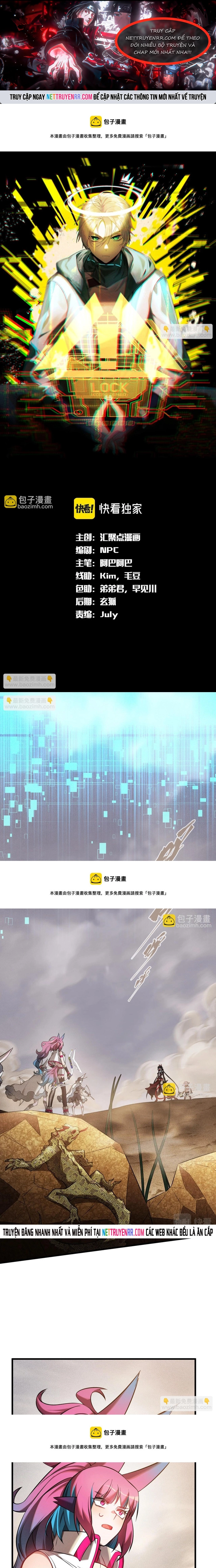 Game Thủ Mạnh Nhất: Chapter 23