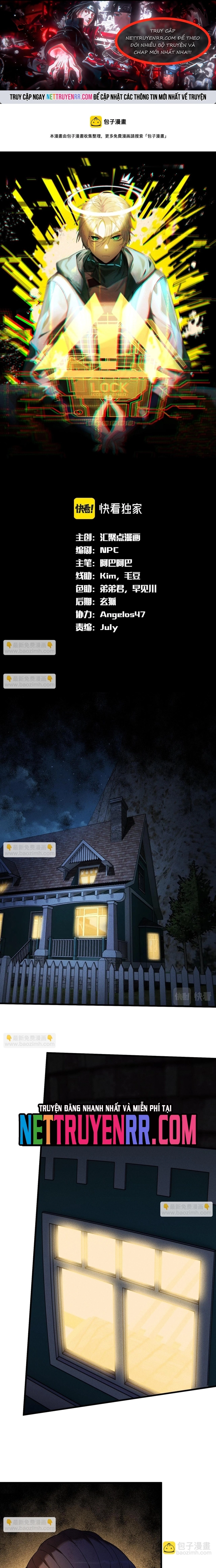 Game Thủ Mạnh Nhất: Chapter 30