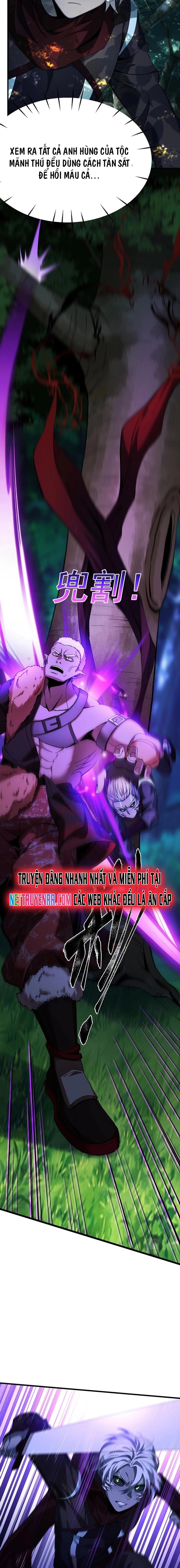 Game Thủ Mạnh Nhất: Chapter 4