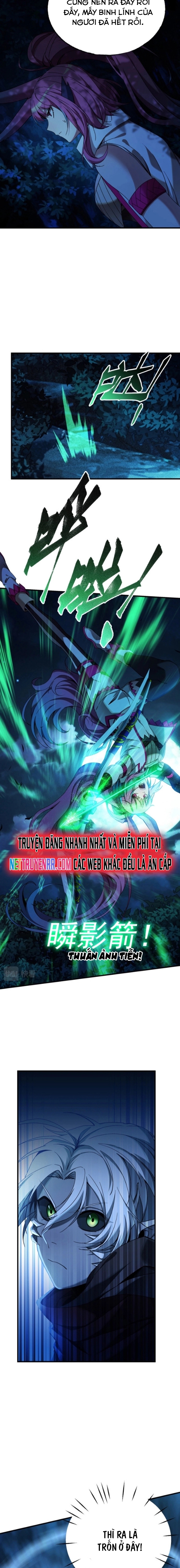 Game Thủ Mạnh Nhất: Chapter 5