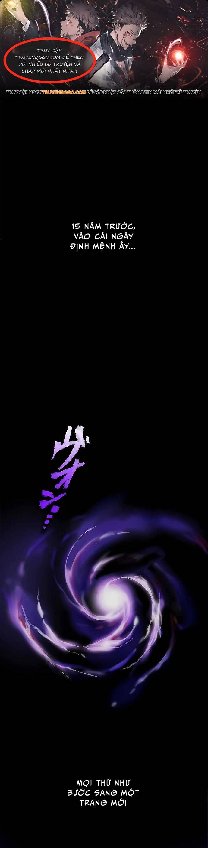 Thủ Tái Xuất, Trọng Lực Vô Song: Chapter 1