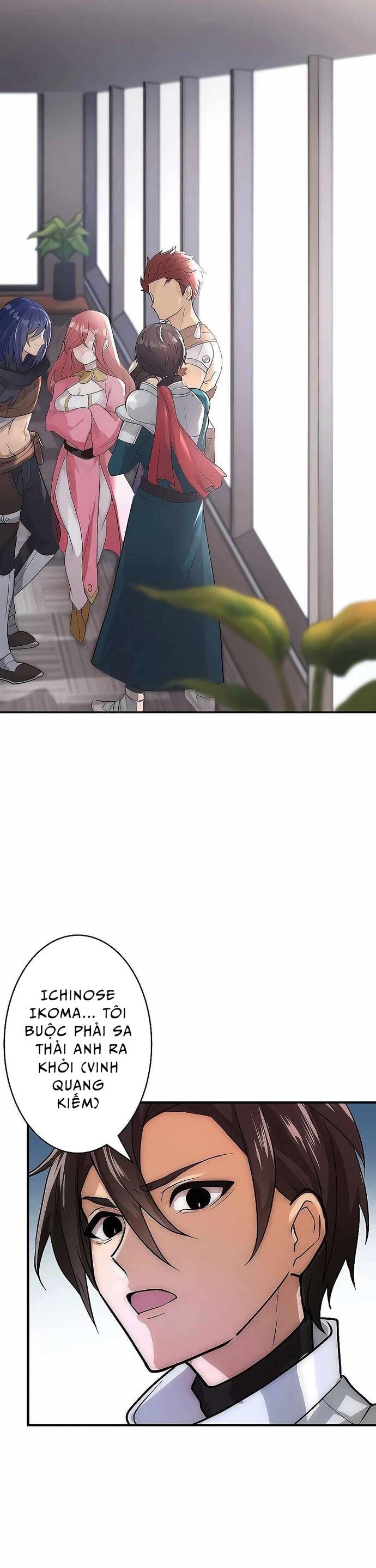 Thủ Tái Xuất, Trọng Lực Vô Song: Chapter 1