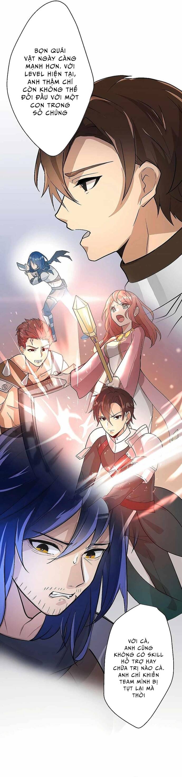 Thủ Tái Xuất, Trọng Lực Vô Song: Chapter 1