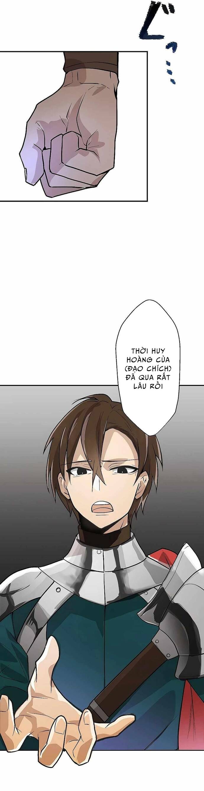 Thủ Tái Xuất, Trọng Lực Vô Song: Chapter 1