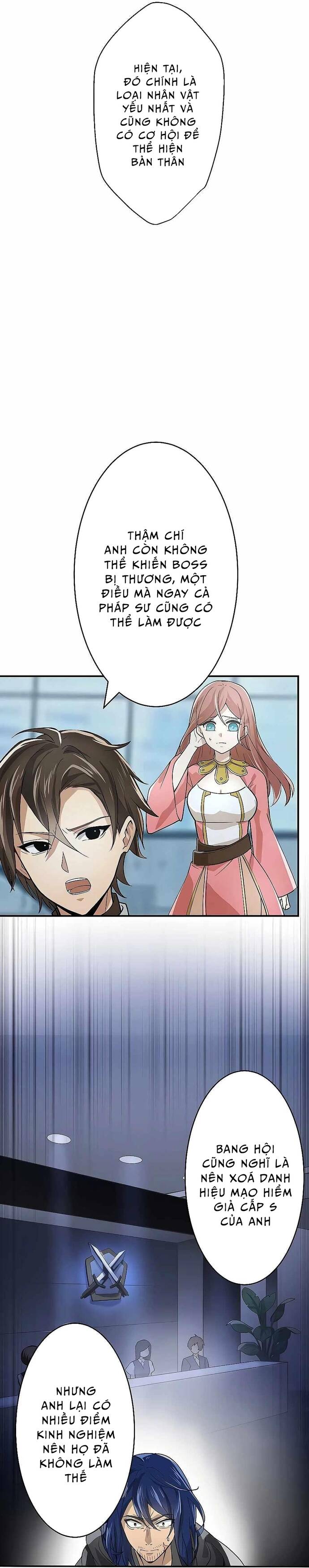 Thủ Tái Xuất, Trọng Lực Vô Song: Chapter 1