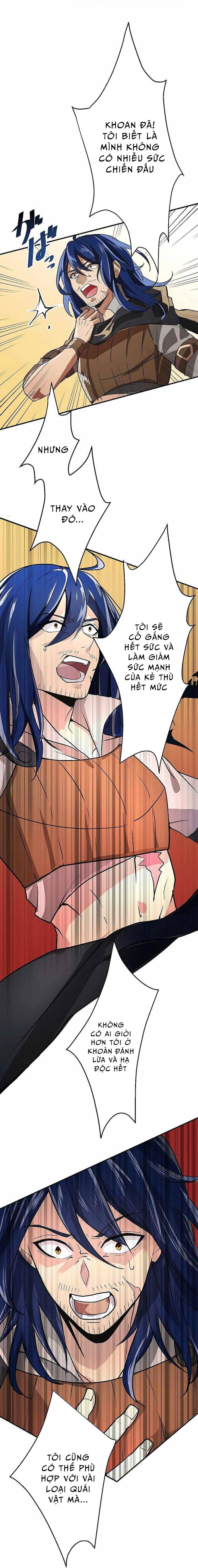 Thủ Tái Xuất, Trọng Lực Vô Song: Chapter 1