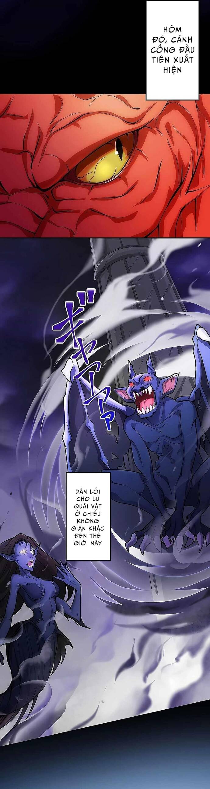 Thủ Tái Xuất, Trọng Lực Vô Song: Chapter 1