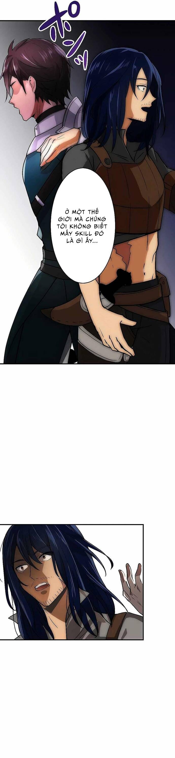 Thủ Tái Xuất, Trọng Lực Vô Song: Chapter 1