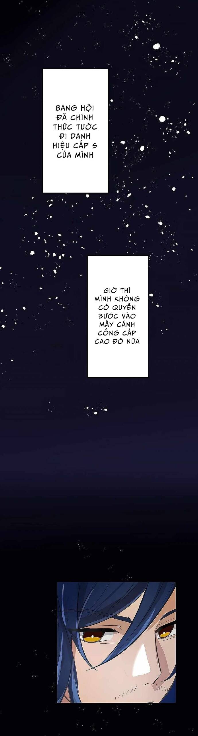 Thủ Tái Xuất, Trọng Lực Vô Song: Chapter 1