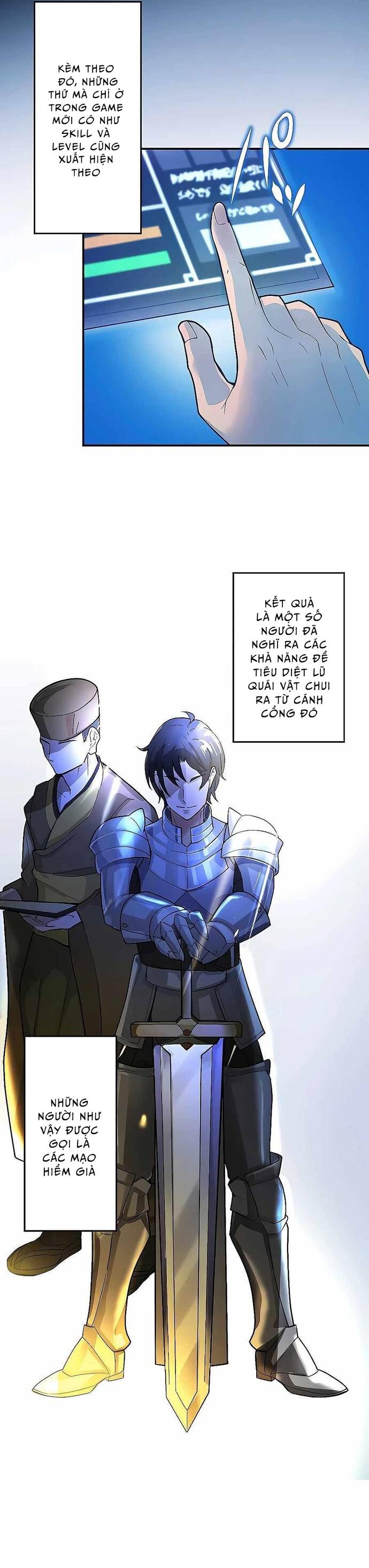 Thủ Tái Xuất, Trọng Lực Vô Song: Chapter 1