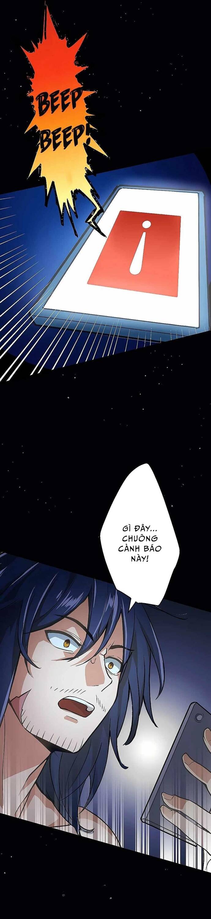 Thủ Tái Xuất, Trọng Lực Vô Song: Chapter 1