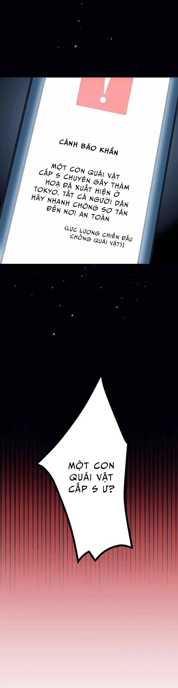 Thủ Tái Xuất, Trọng Lực Vô Song: Chapter 1