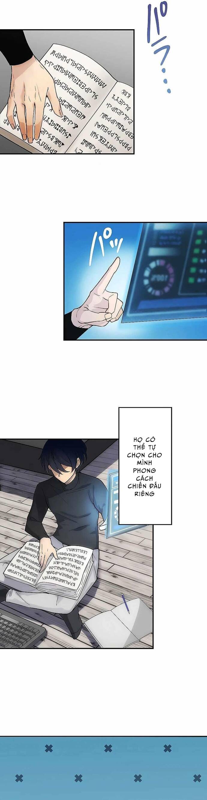 Thủ Tái Xuất, Trọng Lực Vô Song: Chapter 1