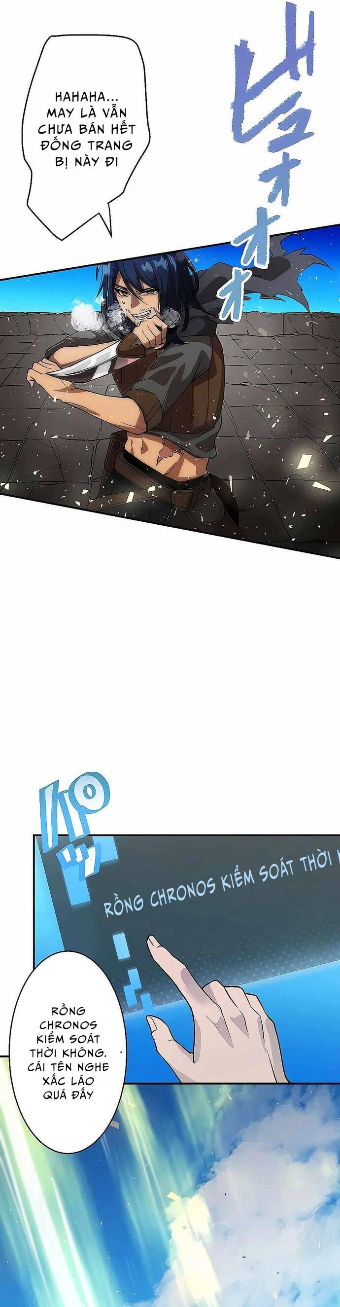 Thủ Tái Xuất, Trọng Lực Vô Song: Chapter 1