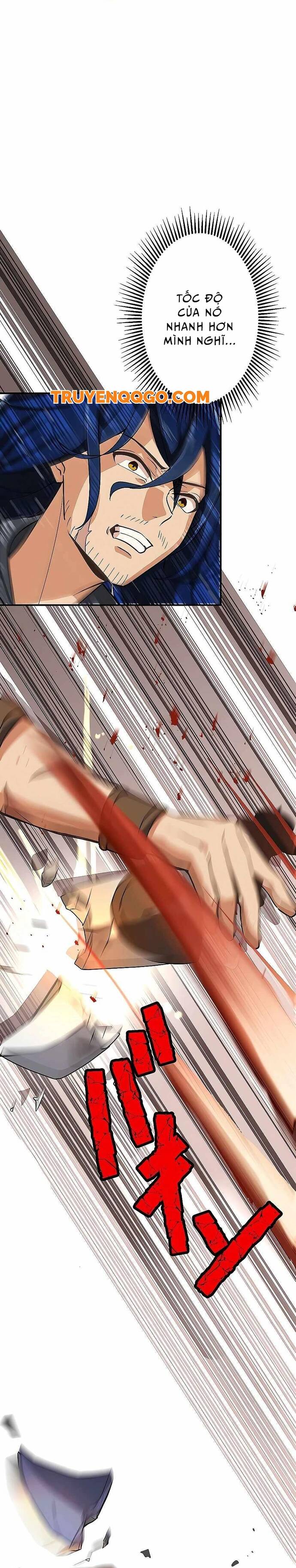 Thủ Tái Xuất, Trọng Lực Vô Song: Chapter 1