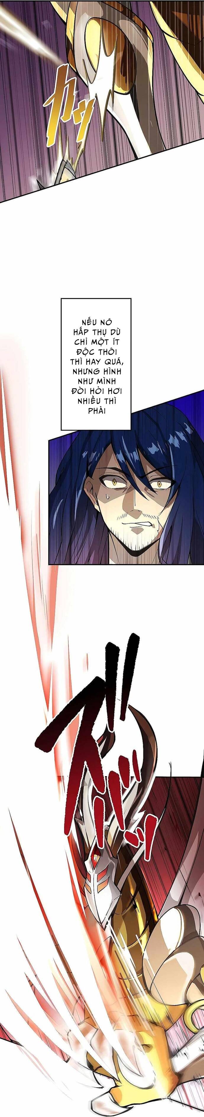 Thủ Tái Xuất, Trọng Lực Vô Song: Chapter 1