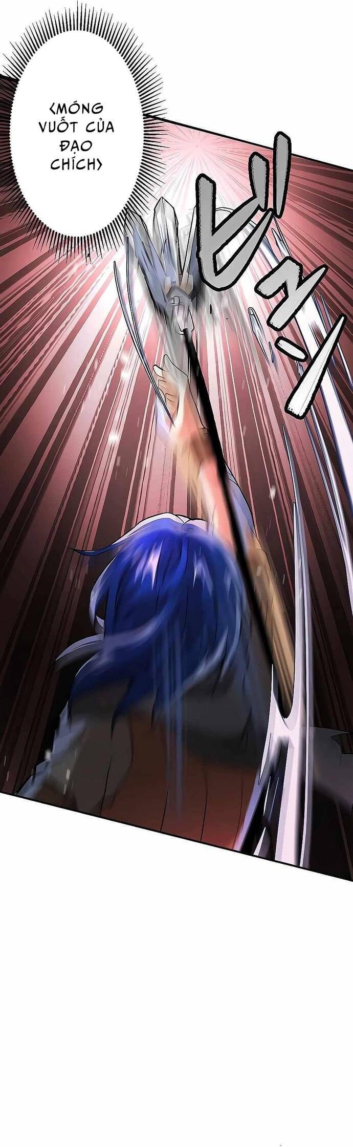 Thủ Tái Xuất, Trọng Lực Vô Song: Chapter 1