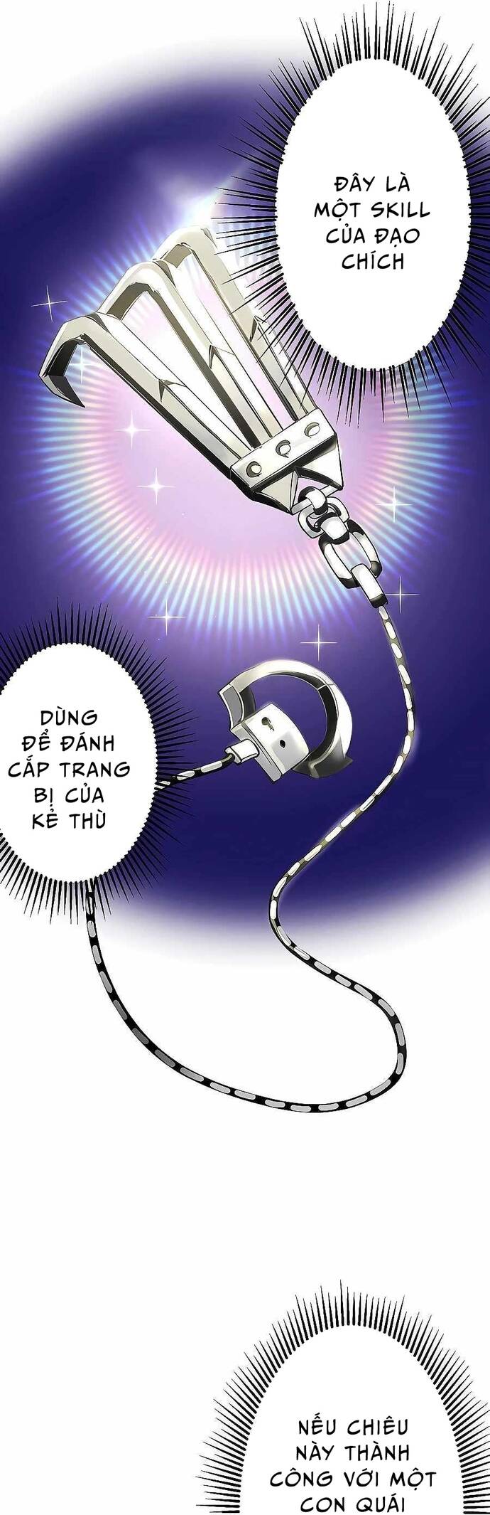 Thủ Tái Xuất, Trọng Lực Vô Song: Chapter 1