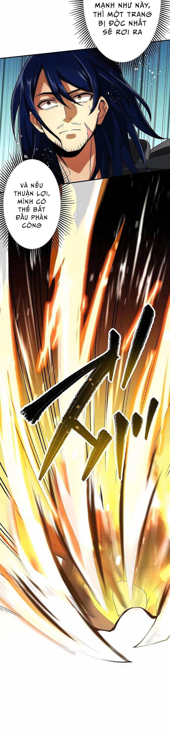 Thủ Tái Xuất, Trọng Lực Vô Song: Chapter 1