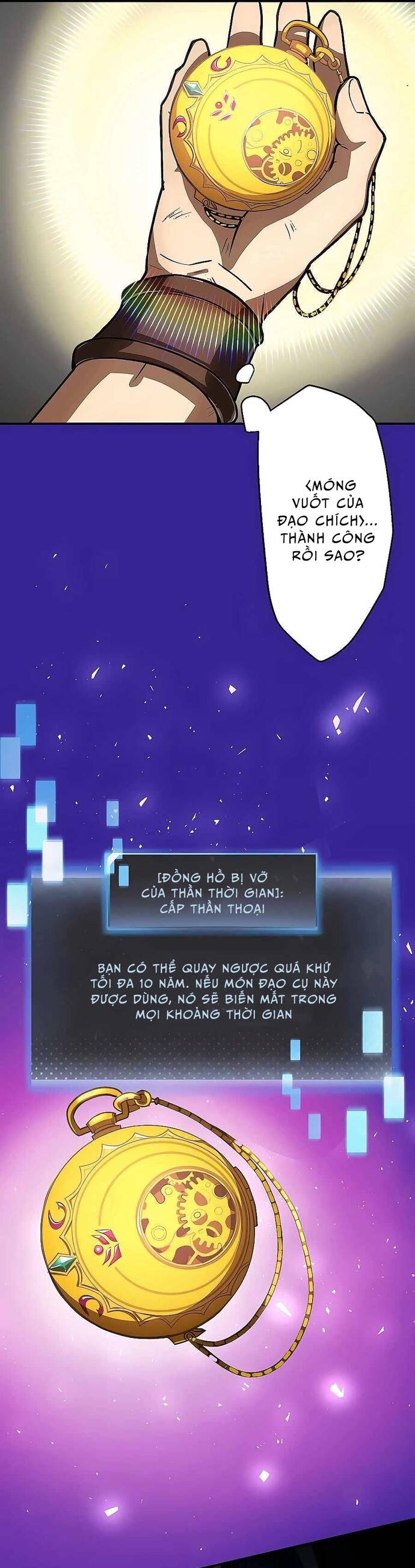 Thủ Tái Xuất, Trọng Lực Vô Song: Chapter 1