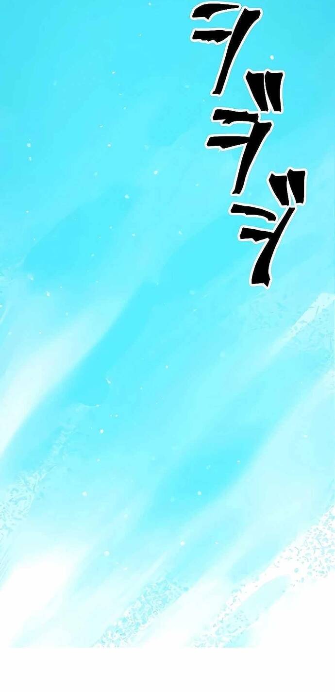 Thủ Tái Xuất, Trọng Lực Vô Song: Chapter 1