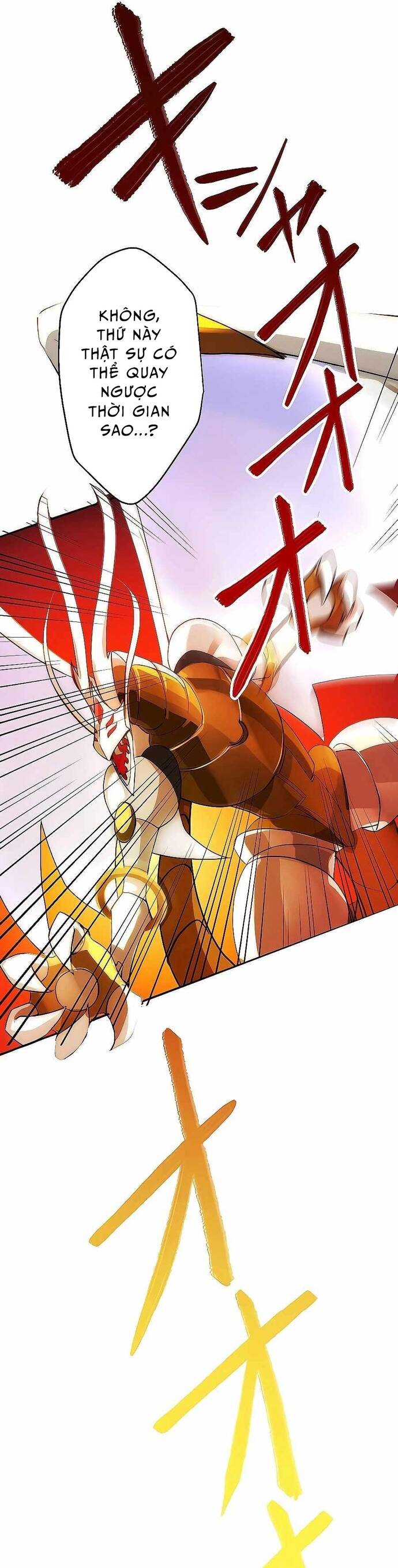 Thủ Tái Xuất, Trọng Lực Vô Song: Chapter 1