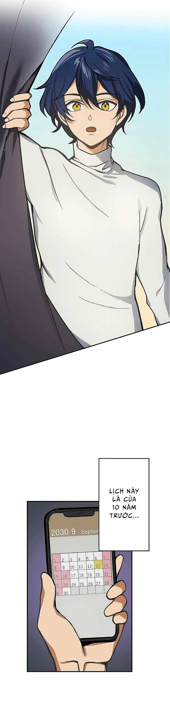 Thủ Tái Xuất, Trọng Lực Vô Song: Chapter 1