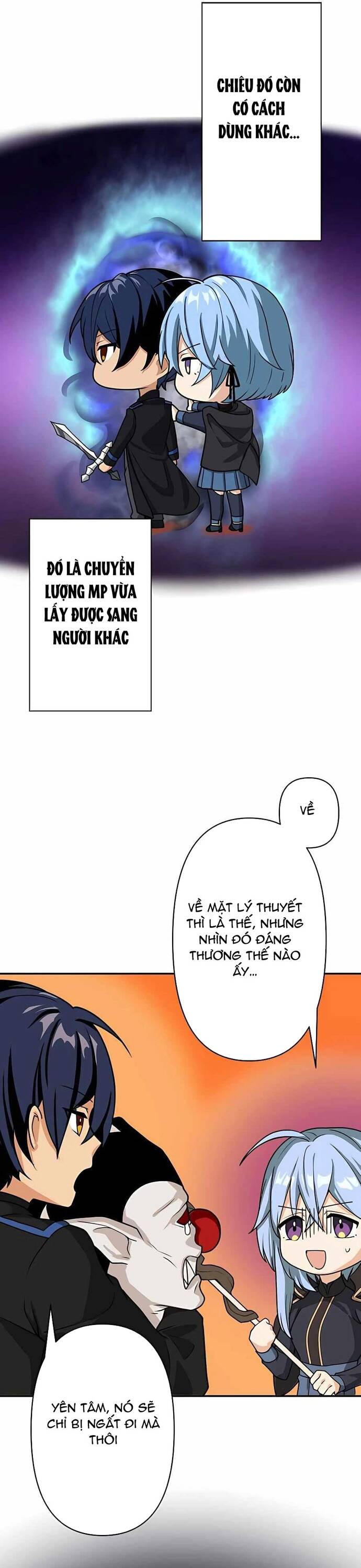 Thủ Tái Xuất, Trọng Lực Vô Song: Chapter 10