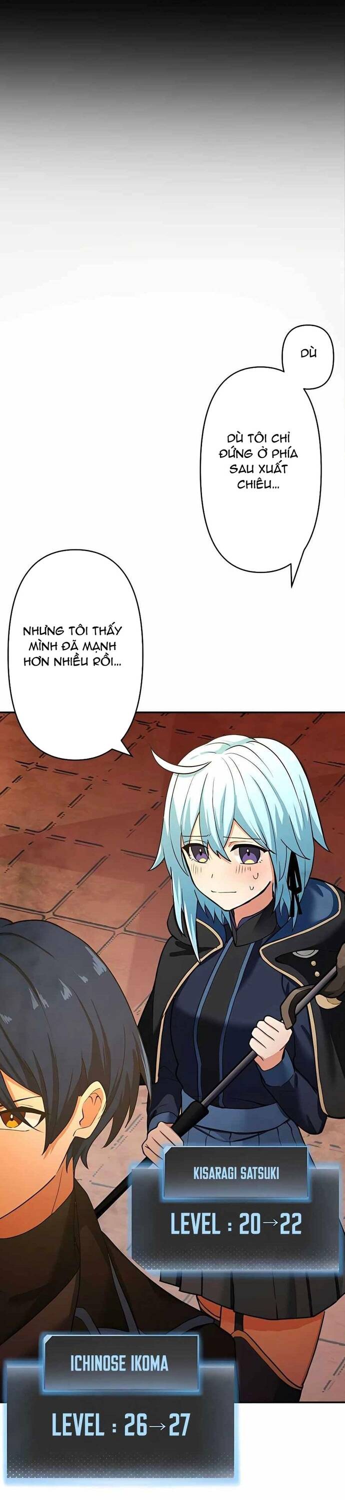 Thủ Tái Xuất, Trọng Lực Vô Song: Chapter 10