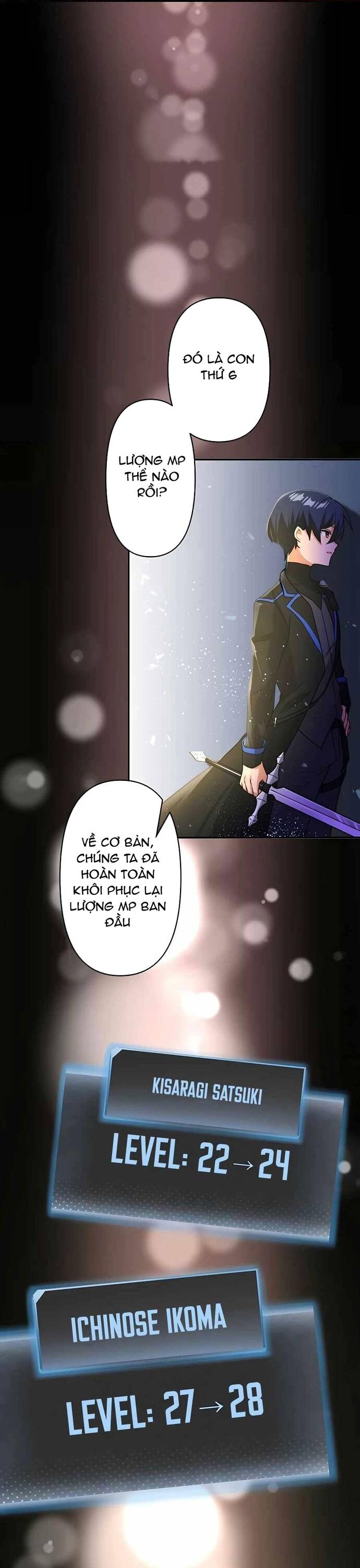 Thủ Tái Xuất, Trọng Lực Vô Song: Chapter 10