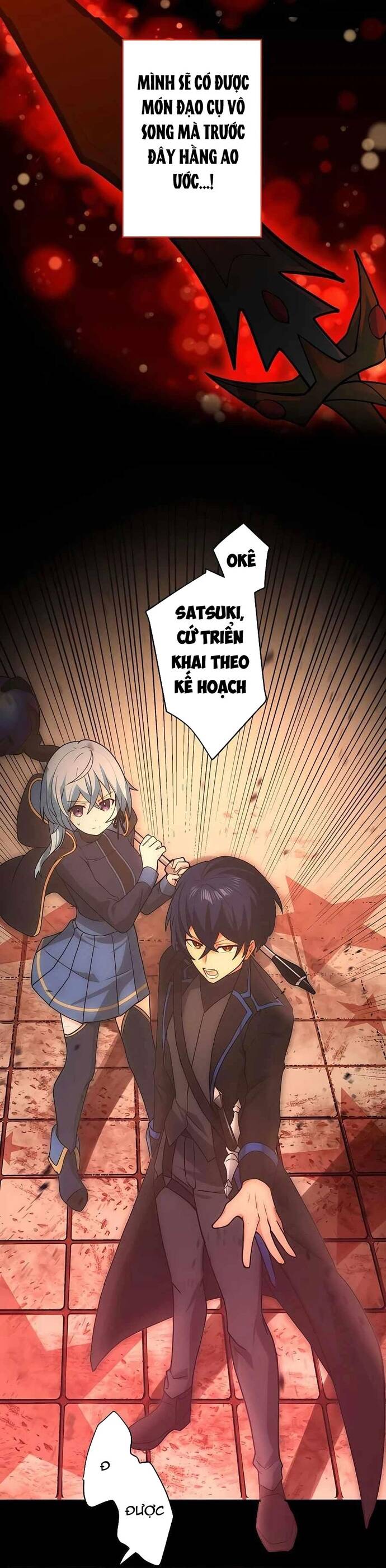 Thủ Tái Xuất, Trọng Lực Vô Song: Chapter 10