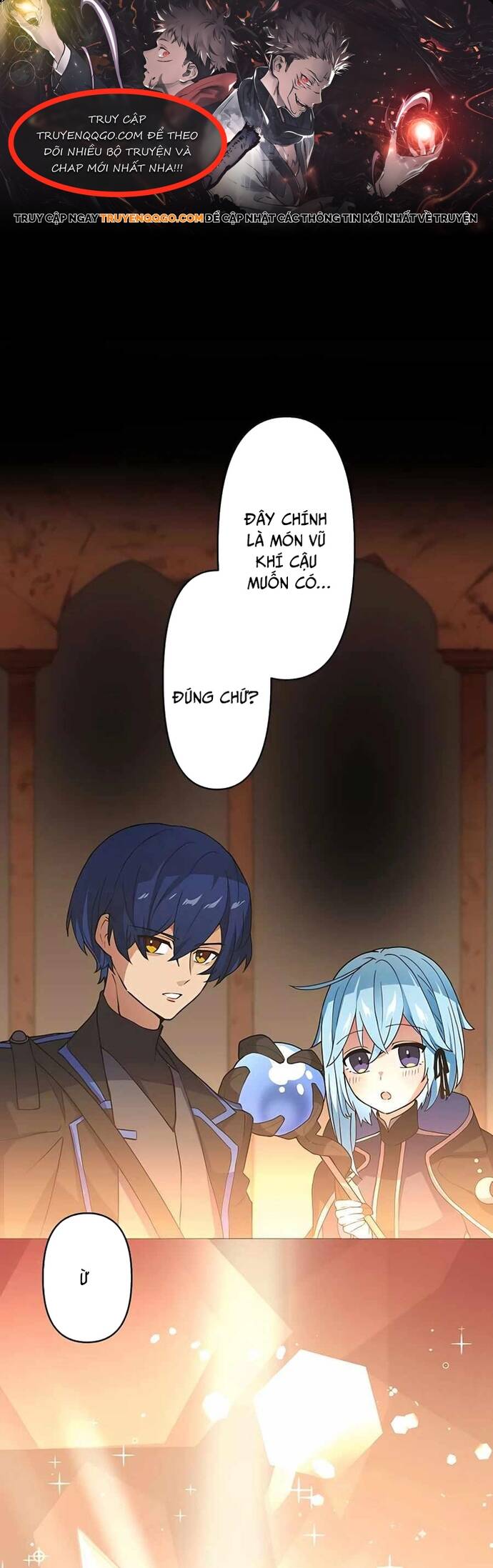 Thủ Tái Xuất, Trọng Lực Vô Song: Chapter 12