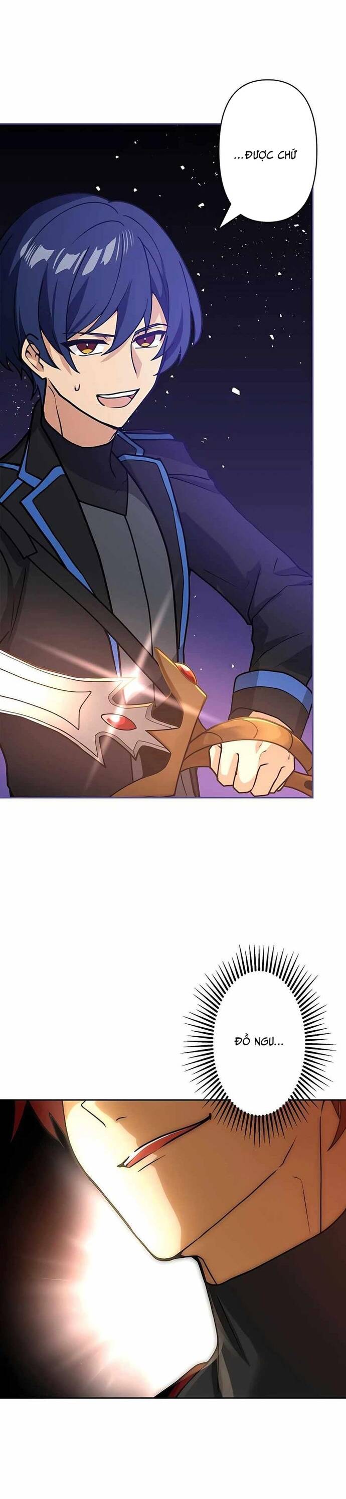 Thủ Tái Xuất, Trọng Lực Vô Song: Chapter 12