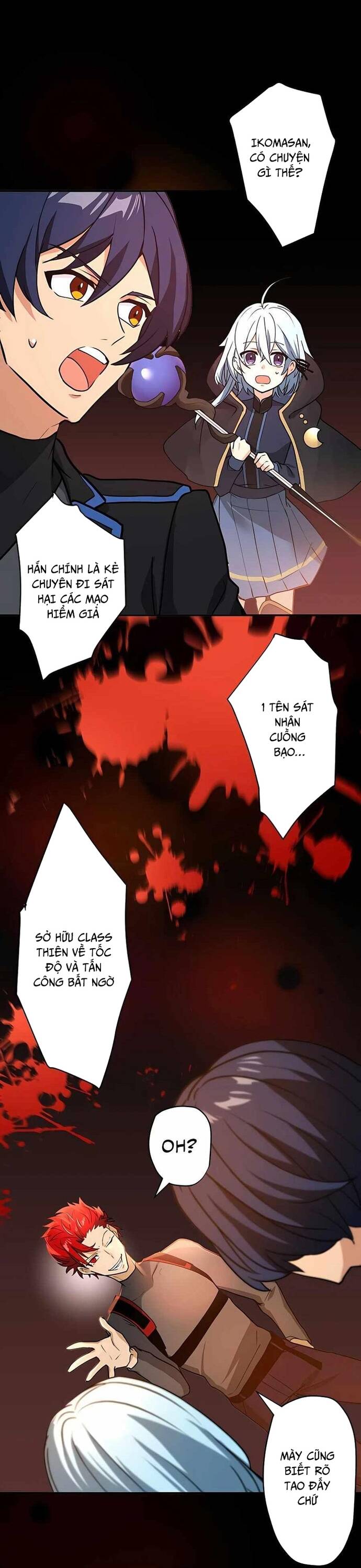 Thủ Tái Xuất, Trọng Lực Vô Song: Chapter 12