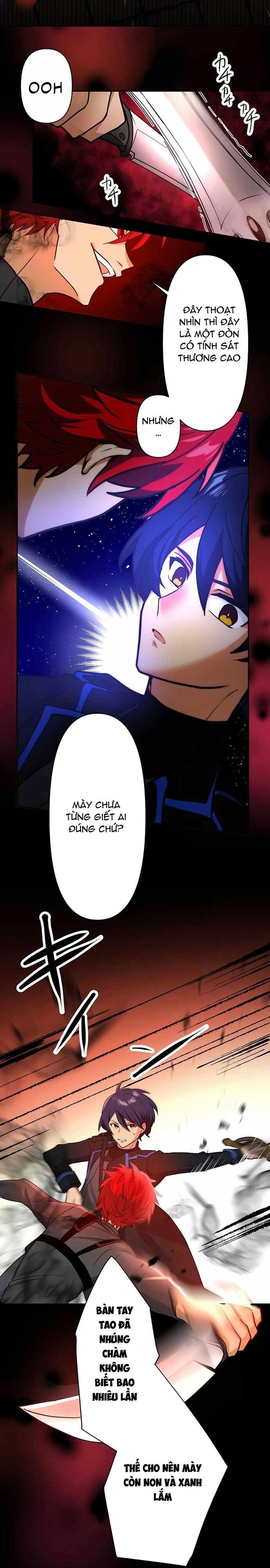 Thủ Tái Xuất, Trọng Lực Vô Song: Chapter 13