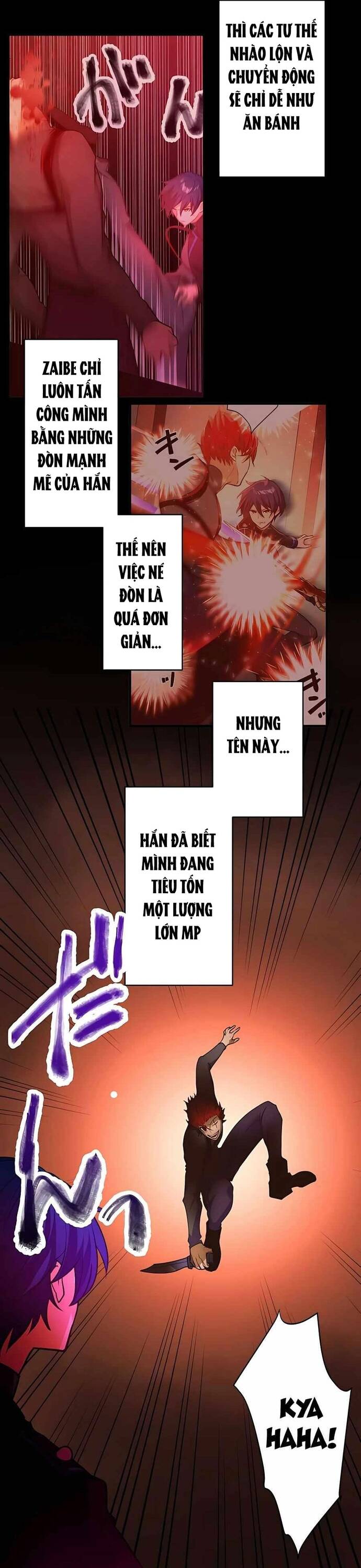 Thủ Tái Xuất, Trọng Lực Vô Song: Chapter 14