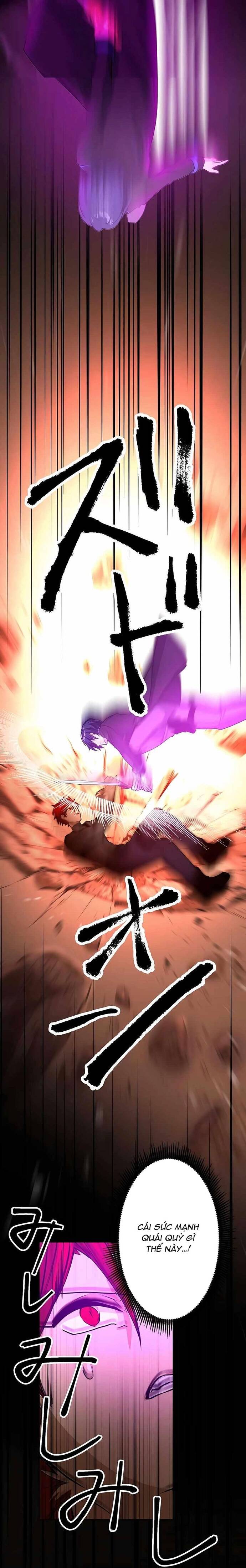 Thủ Tái Xuất, Trọng Lực Vô Song: Chapter 14