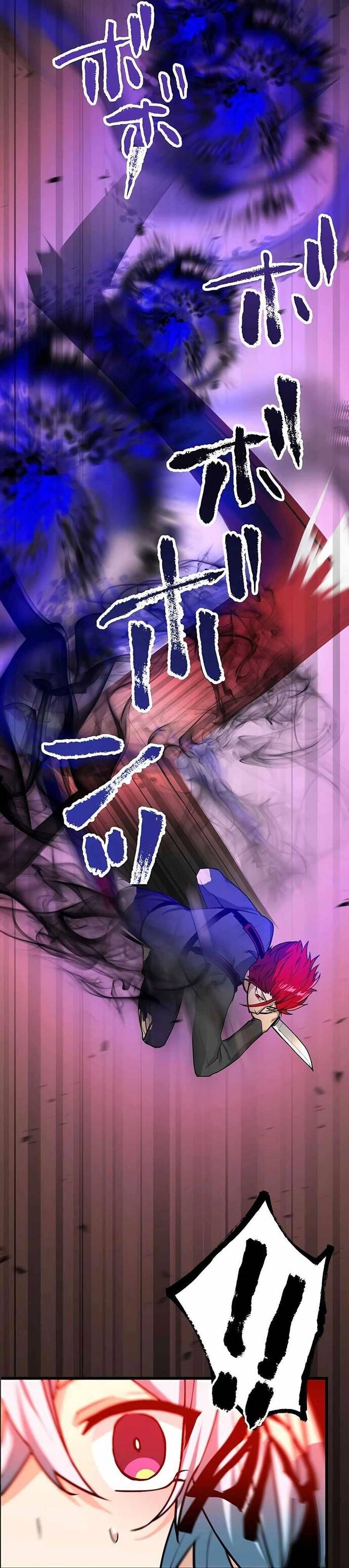 Thủ Tái Xuất, Trọng Lực Vô Song: Chapter 14