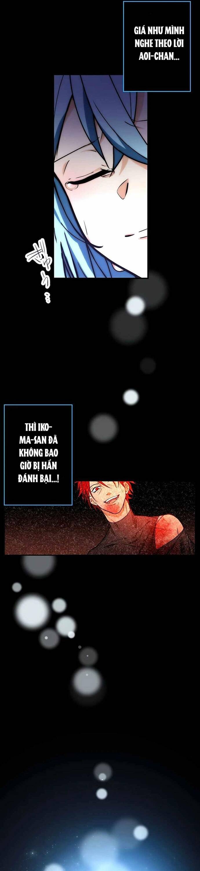 Thủ Tái Xuất, Trọng Lực Vô Song: Chapter 14