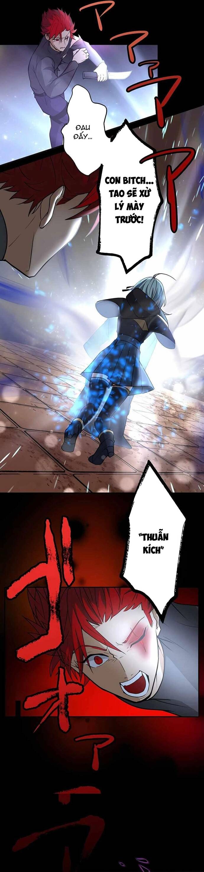 Thủ Tái Xuất, Trọng Lực Vô Song: Chapter 14