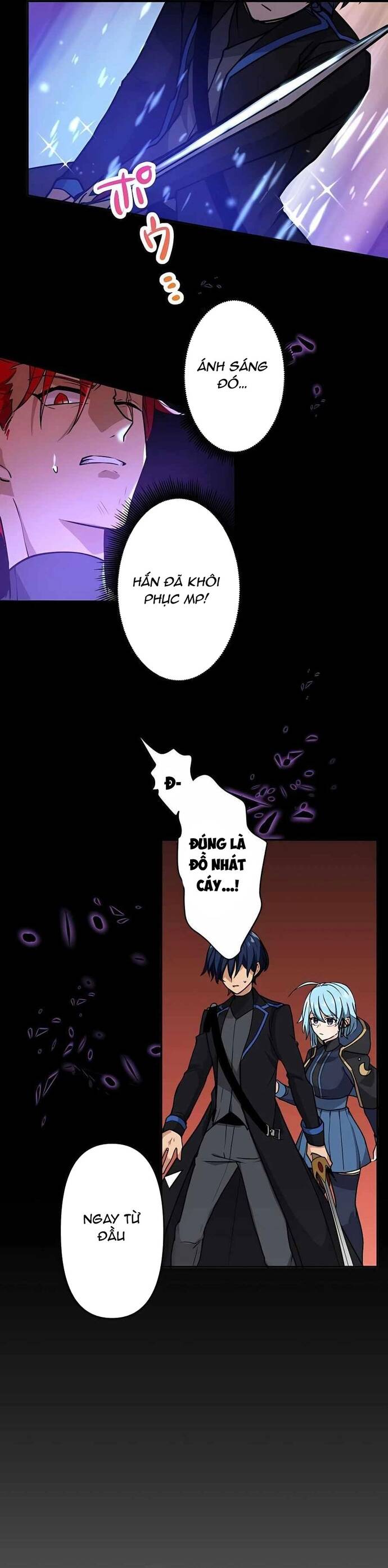 Thủ Tái Xuất, Trọng Lực Vô Song: Chapter 14