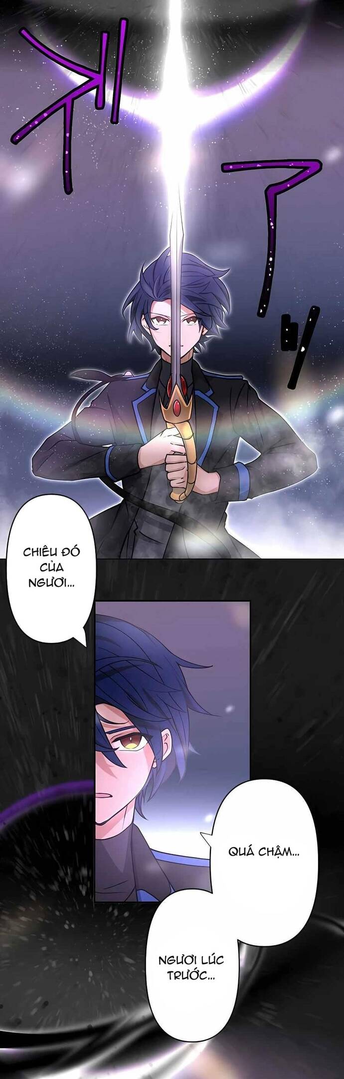 Thủ Tái Xuất, Trọng Lực Vô Song: Chapter 14