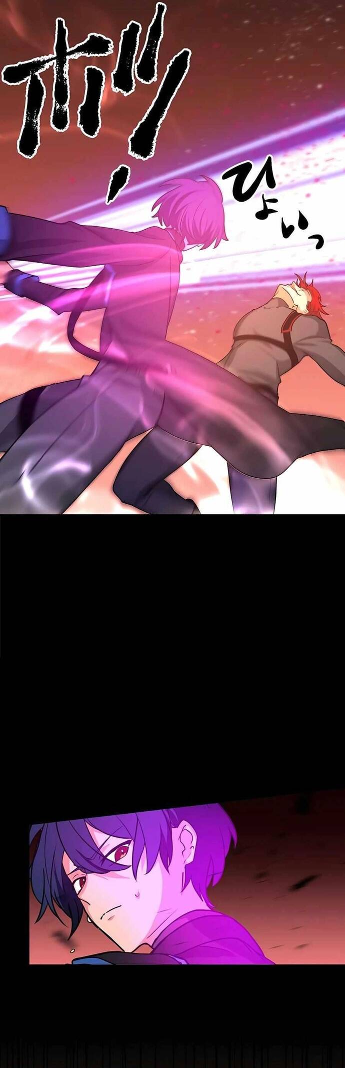 Thủ Tái Xuất, Trọng Lực Vô Song: Chapter 14