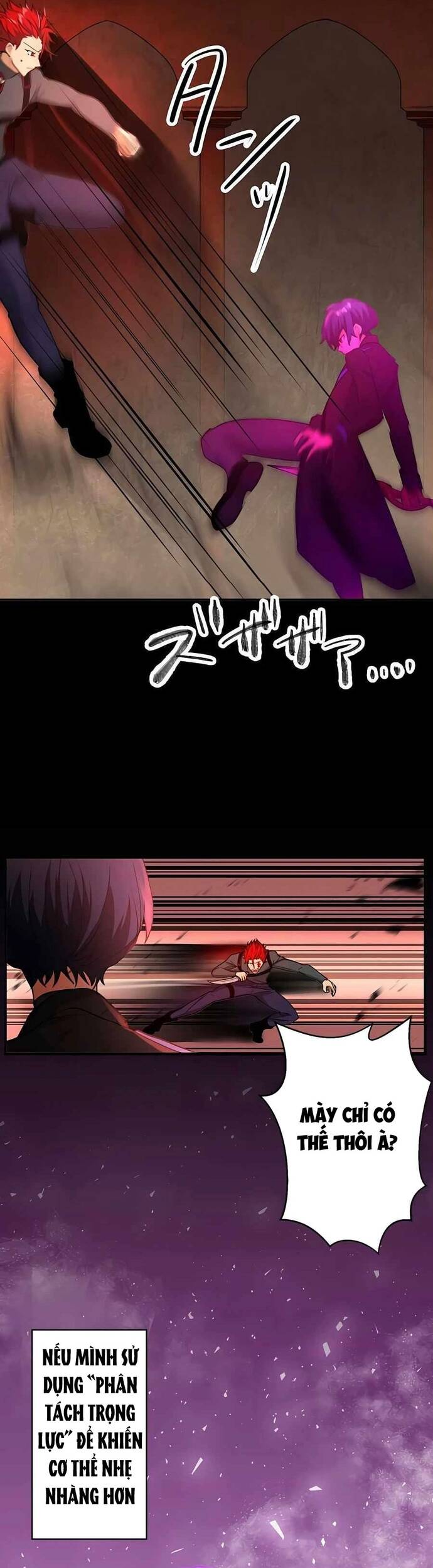 Thủ Tái Xuất, Trọng Lực Vô Song: Chapter 14