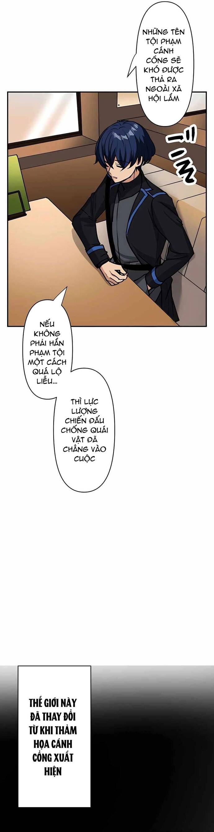 Thủ Tái Xuất, Trọng Lực Vô Song: Chapter 15