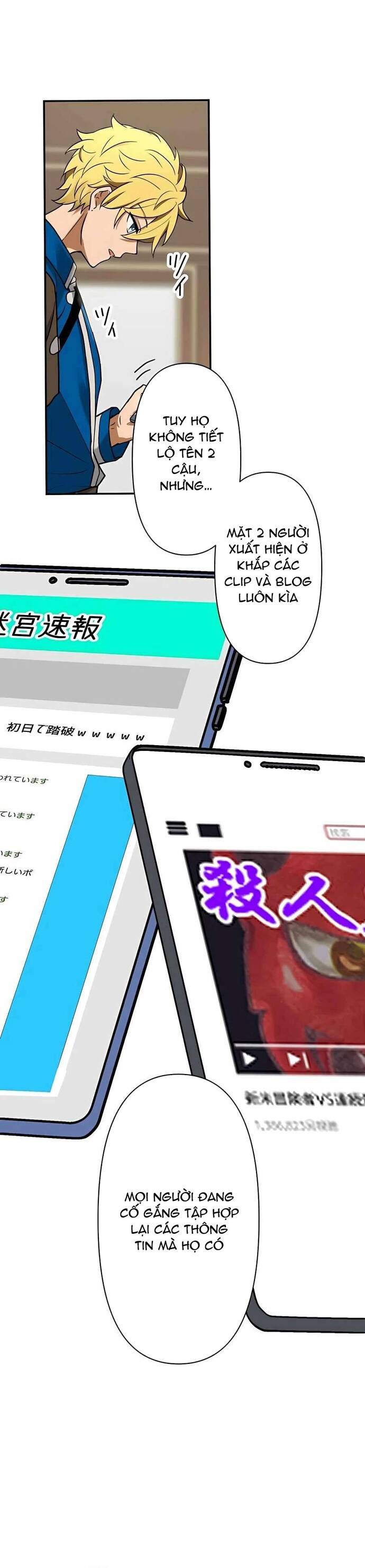 Thủ Tái Xuất, Trọng Lực Vô Song: Chapter 15