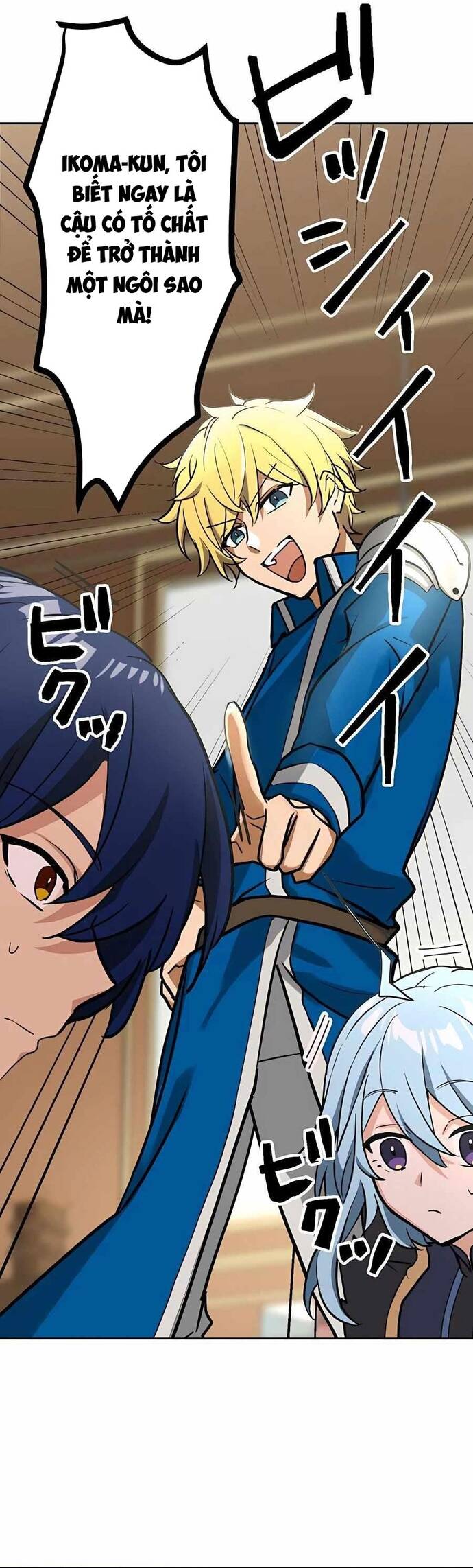 Thủ Tái Xuất, Trọng Lực Vô Song: Chapter 15